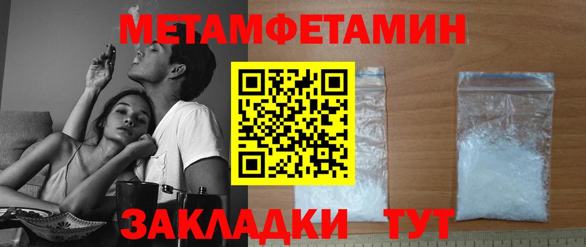 Амфетамин 97% Реж