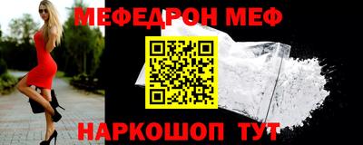 не бодяженный Северобайкальск