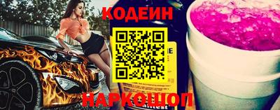 бошки Севастополь