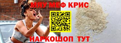 не бодяженный Северобайкальск