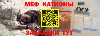 не бодяженный Северобайкальск