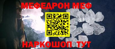 не бодяженный Северобайкальск
