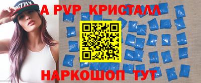 шишки Свободный