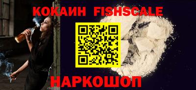 не бодяженный Северобайкальск