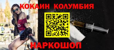не бодяженный Северобайкальск