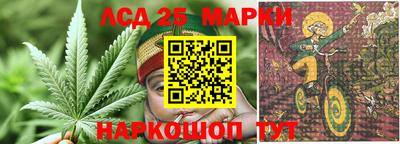 бошки Севастополь