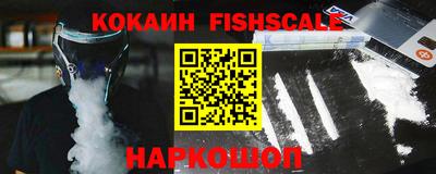 шишки Свободный