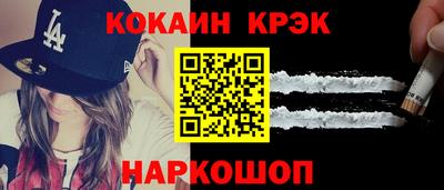 шишки Свободный