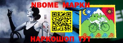 шишки Свободный