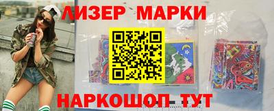 бошки Севастополь