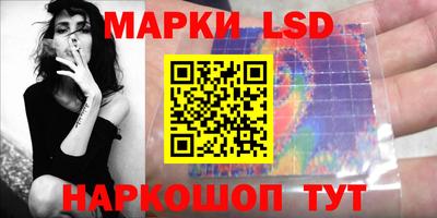 не бодяженный Северобайкальск