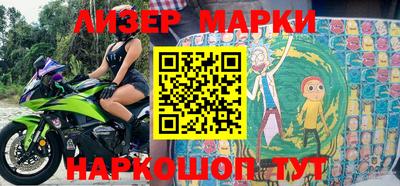 шишки Свободный