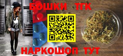 кокаин Славгород
