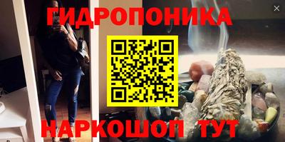 бошки Севастополь