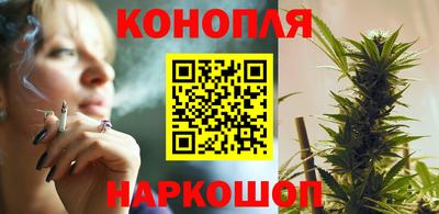 шишки Свободный