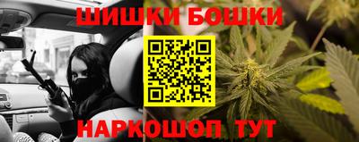 гидропоника Славянск-на-Кубани