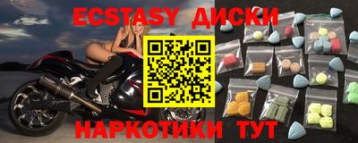 шишки Свободный