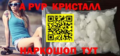 не бодяженный Северобайкальск