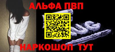 не бодяженный Северобайкальск