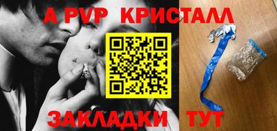 не бодяженный Северобайкальск