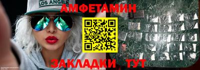 не бодяженный Северобайкальск