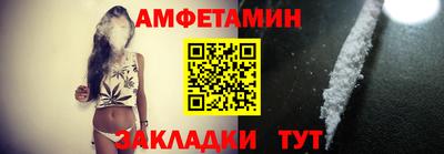 шишки Свободный
