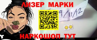 не бодяженный Северобайкальск