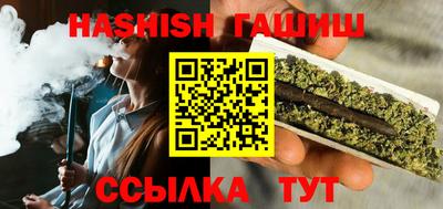 шишки Свободный
