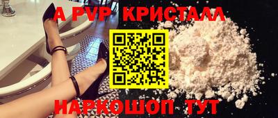 шишки Свободный