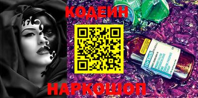гидропоника Славянск-на-Кубани