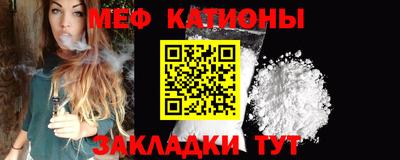 гидропоника Славянск-на-Кубани