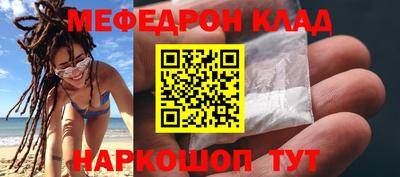 шишки Свободный